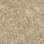 Виниловая плитка LG Decotile 5326 (450 х 450)