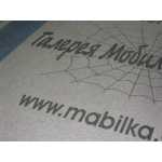 Линолеум коммерческий фото